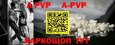 скорость mdpv Заводоуковск