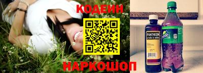 скорость mdpv Заводоуковск