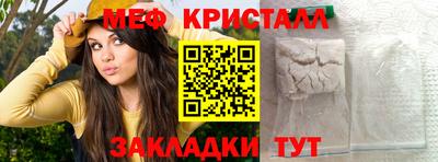 скорость mdpv Заводоуковск