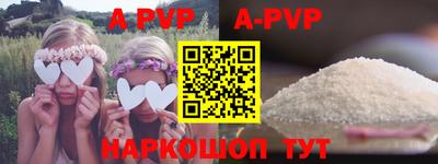 скорость mdpv Заводоуковск