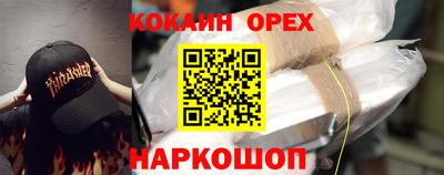 скорость mdpv Заводоуковск