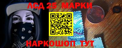 альфа пвп VHQ Заволжье