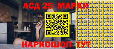 альфа пвп VHQ Заволжье