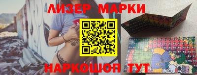 альфа пвп VHQ Заволжье
