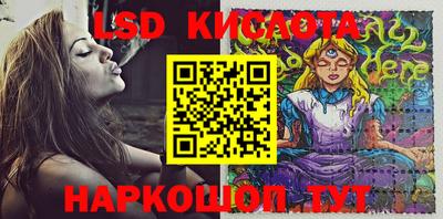 скорость mdpv Заводоуковск