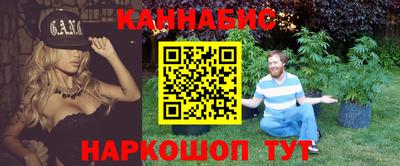 альфа пвп VHQ Заволжье