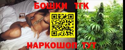 альфа пвп VHQ Заволжье