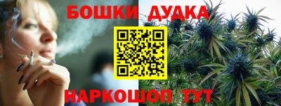 альфа пвп VHQ Заволжье
