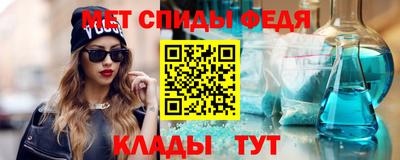 альфа пвп VHQ Заволжье