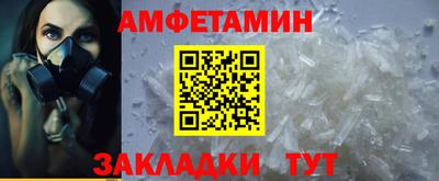 скорость mdpv Заводоуковск