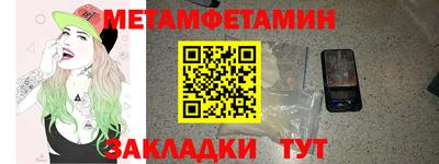 альфа пвп VHQ Заволжье