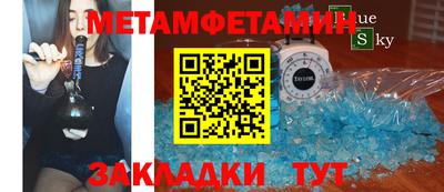 скорость mdpv Заводоуковск