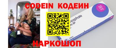 скорость mdpv Заводоуковск