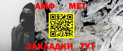 скорость mdpv Заводоуковск