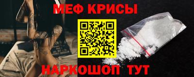 альфа пвп VHQ Заволжье