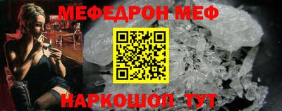 альфа пвп VHQ Заволжье