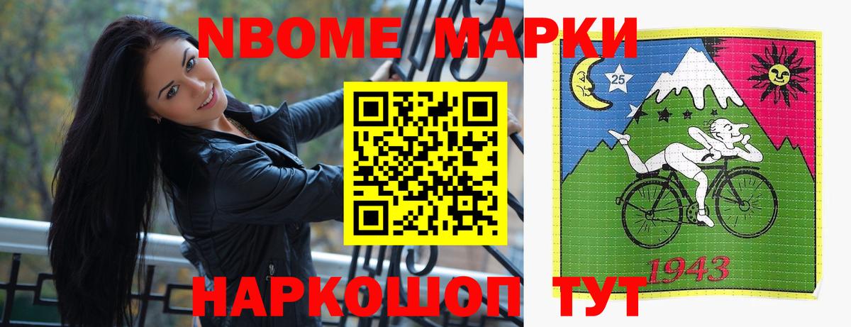 ЛСД экстази  Вход с VPN  Людиново  Лсд 25 экстази ecstasy  LSD-25 экстази кислота 